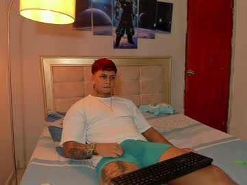 jake_pons