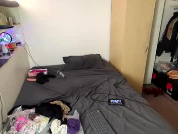 Profile of amateurchick