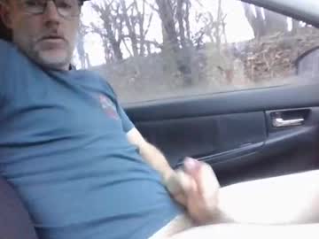 cumridefun