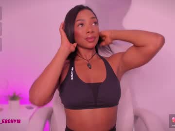 april_ebony18_