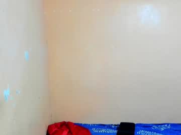 Profile of ariba_aribats