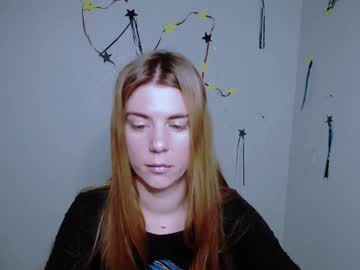 erikafun_