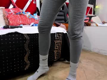 afroditagreenn