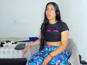skinnyanai