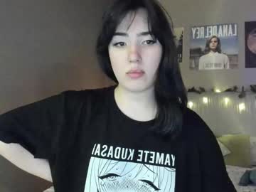 Profile of anisa_sweet