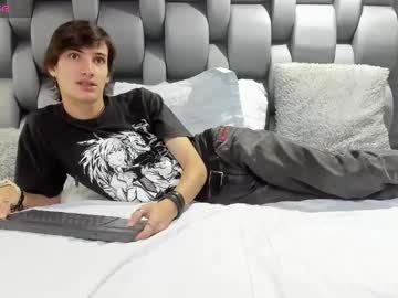 Profile of orion_galax