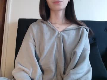 novafrey