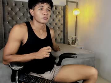 Profile of aron_latinhot19