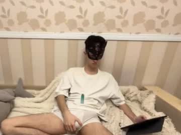 Profile of faceless_man20