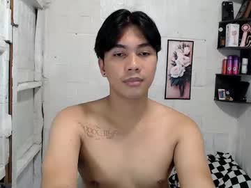 Profile of boyinyourfantasy