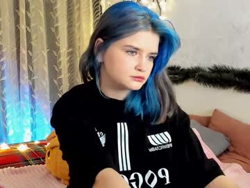 Profile of emmi_ames