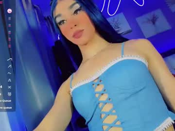 aliz_free