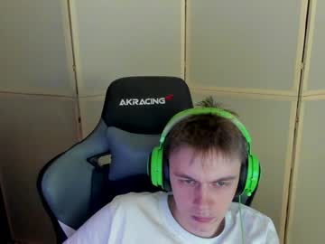 aron_neall