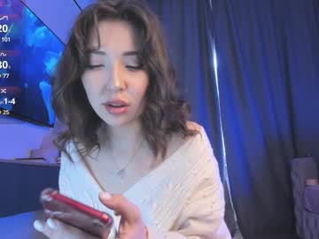 dina_ice
