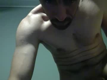 juicycock1982