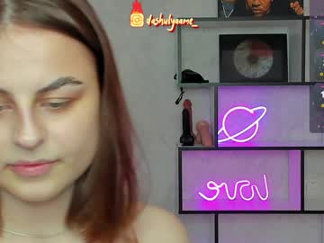 iloveyoufuckmee