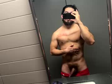 meatypatty