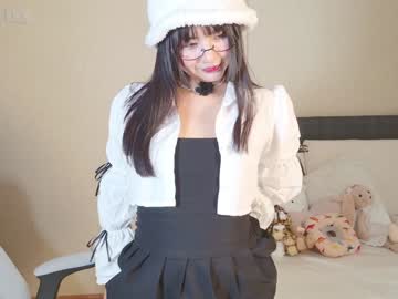 naree_masaki