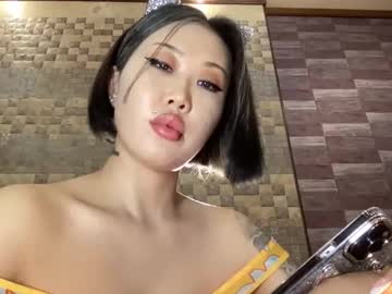 Profile of akemi_jp