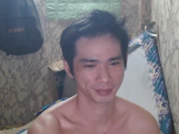 azn_philip
