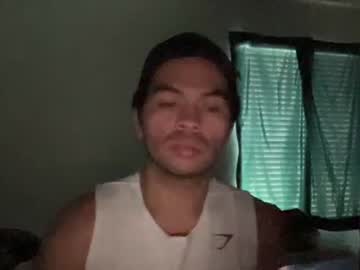 chat_nextdoor