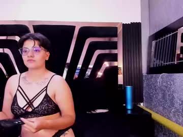 dakotajonex