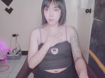 miranaxcortez