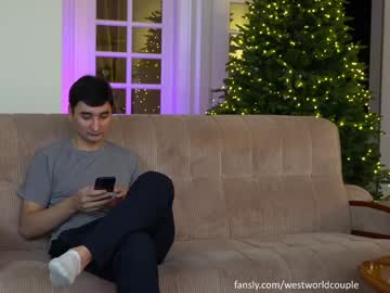 westworldcouple