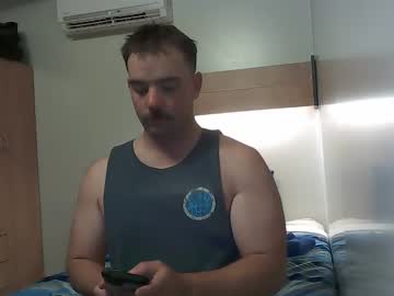 the_wandering_guy
