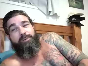 sweetausboy