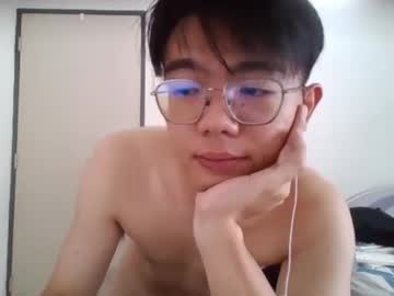 Profile of asianboychinese