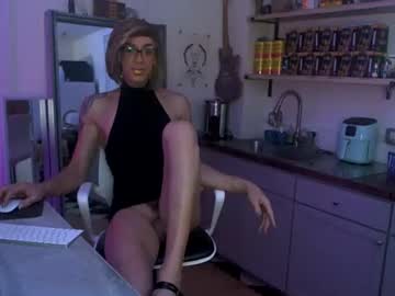 alananstone