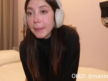 maxine_8