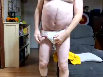 tomwantu
