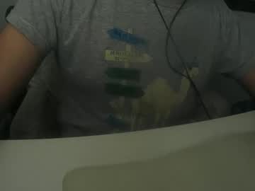 srhot