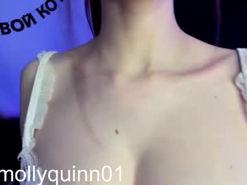 pussy_destroyer163