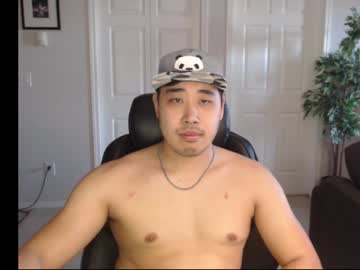 privatetwink123
