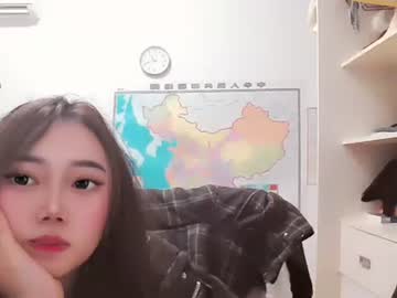cheriexinxin1