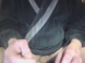 sugardaddyno2