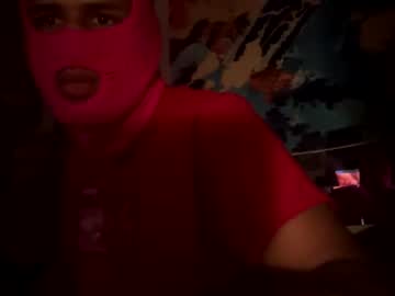 spicedxrumxpills