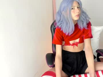 cuteystar