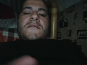 omranaboumigana