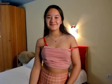 erinal_1