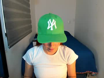 sunn_ray