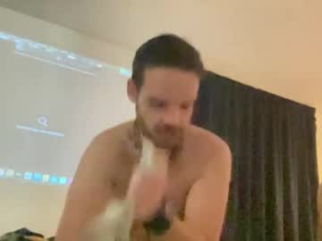 gayentouze