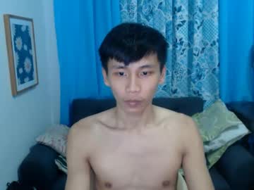 bigcockasian_xian