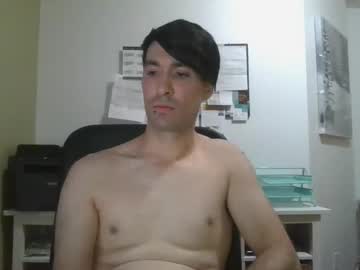 emotwinkcouple