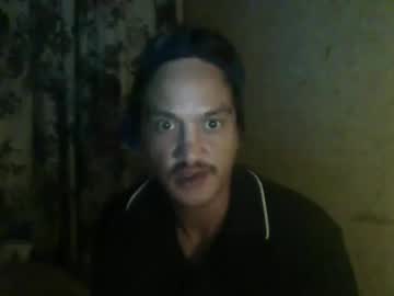 campbellnohokau