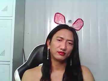 ladyboycock7inch