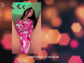 Profile of profanared